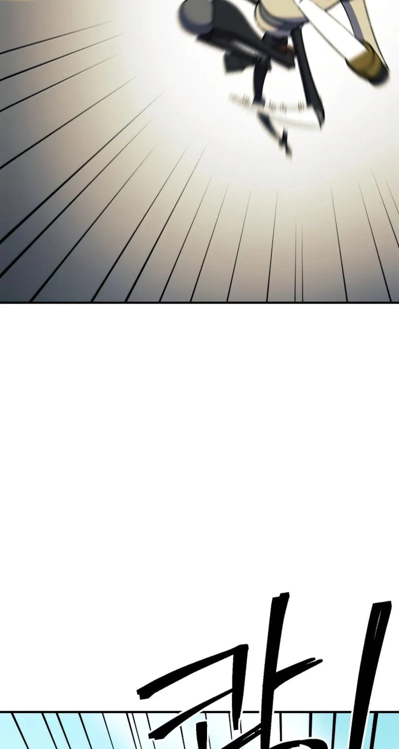 Dungeon Athlete Chapter 27 page 99 - 