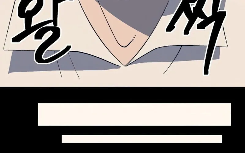 Dungeon Athlete Chapter 28 page 156 - 