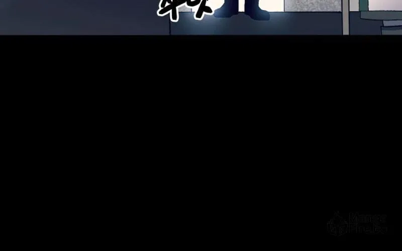 Dungeon Athlete Chapter 28 page 160 - 