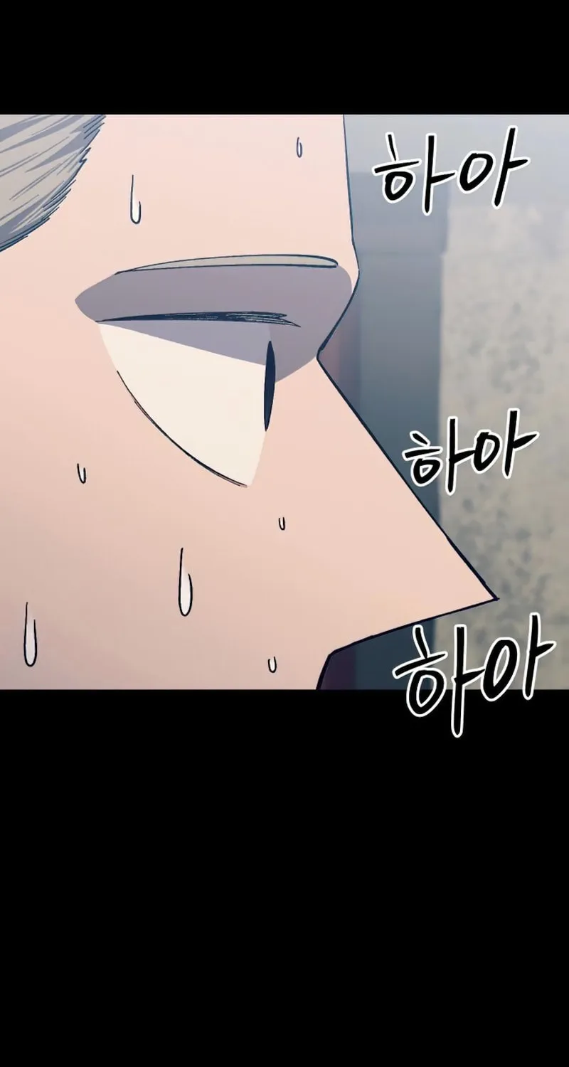 Dungeon Athlete Chapter 28 page 211 - 