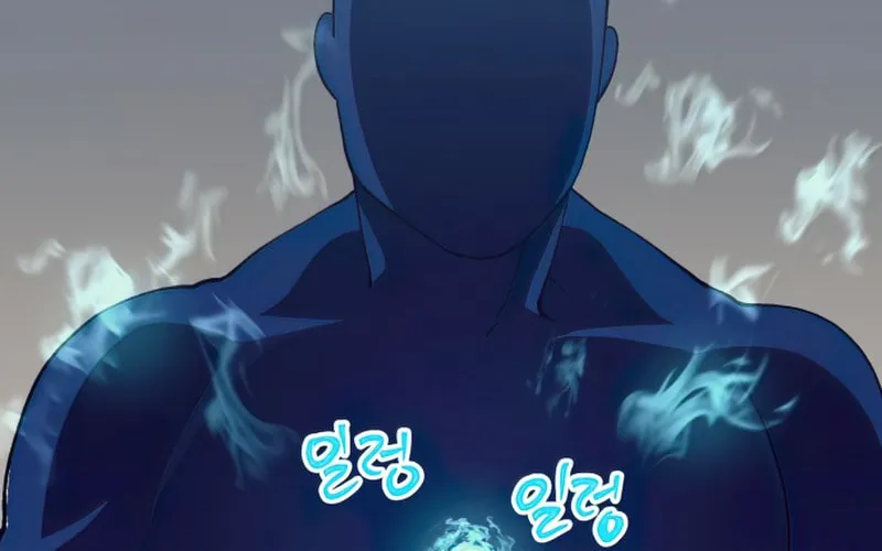 Dungeon Athlete Chapter 28 page 41 - 