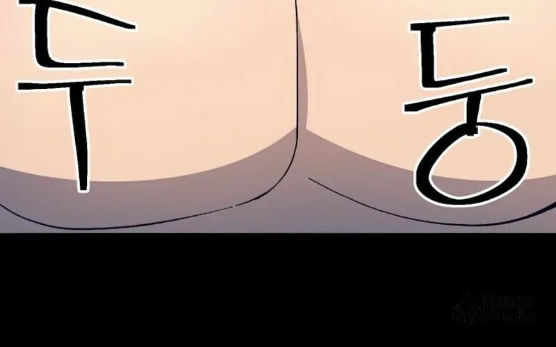 Dungeon Athlete Chapter 28 page 45 - 