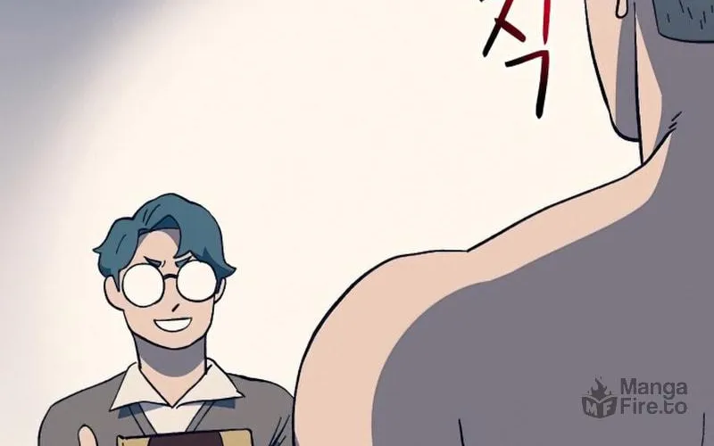 Dungeon Athlete Chapter 28 page 47 - 