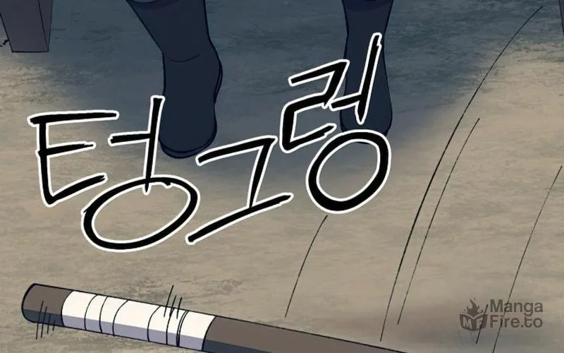 Dungeon Athlete Chapter 28 page 50 - 