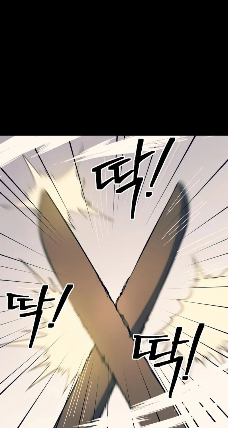 Dungeon Athlete Chapter 28 page 55 - 
