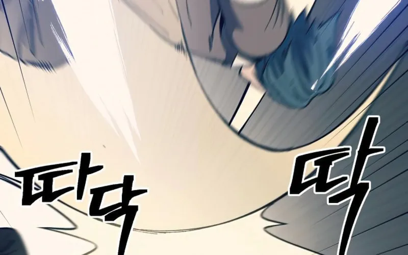 Dungeon Athlete Chapter 28 page 58 - 