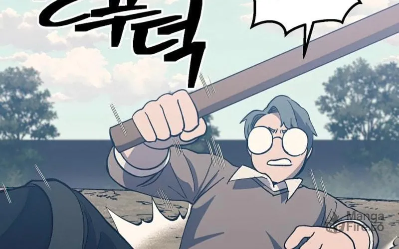 Dungeon Athlete Chapter 28 page 65 - 