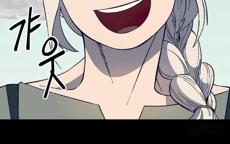 Dungeon Athlete Chapter 28 page 96 - 