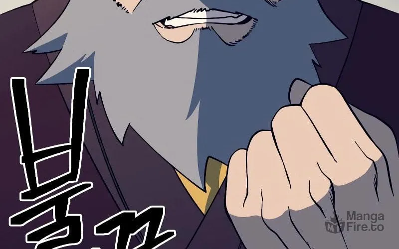 Dungeon Athlete Chapter 29 page 129 - 