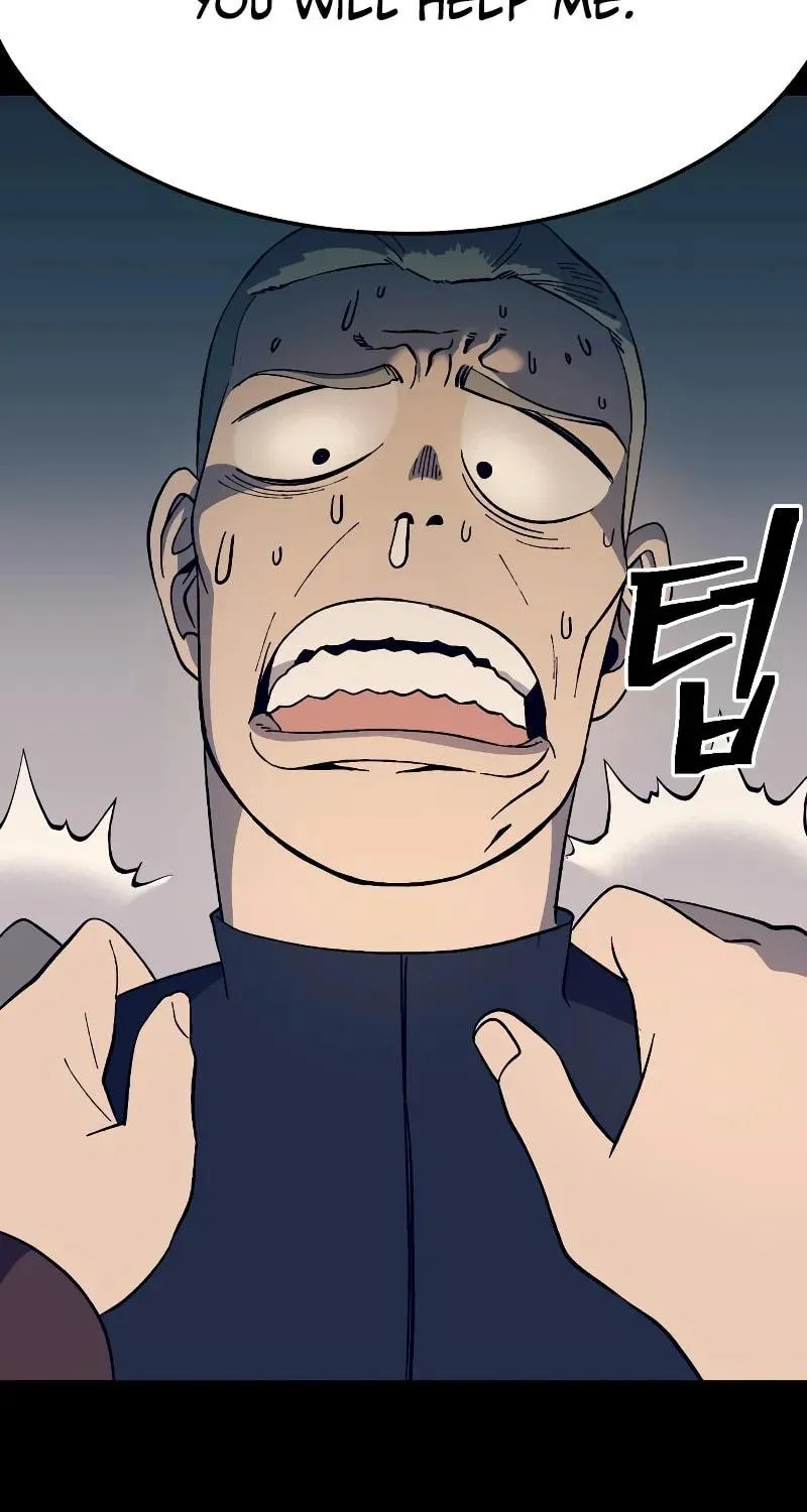 Dungeon Athlete Chapter 29 page 137 - 