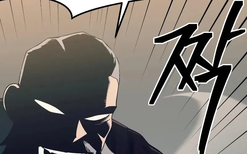 Dungeon Athlete Chapter 29 page 144 - 