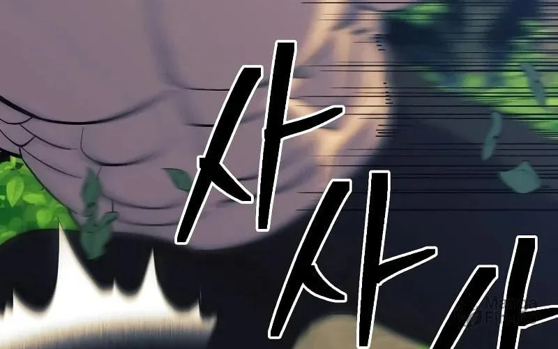 Dungeon Athlete Chapter 29 page 192 - 