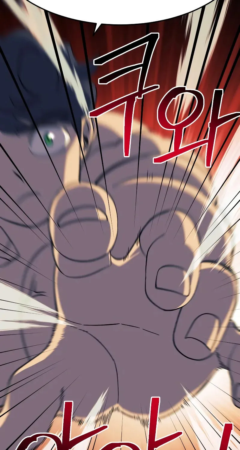 Dungeon Athlete Chapter 29 page 195 - 