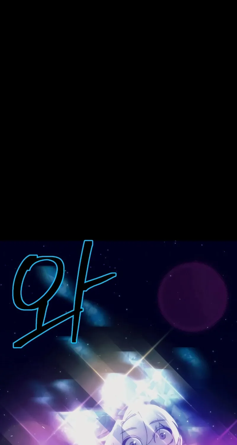 Dungeon Athlete Chapter 29 page 24 - 