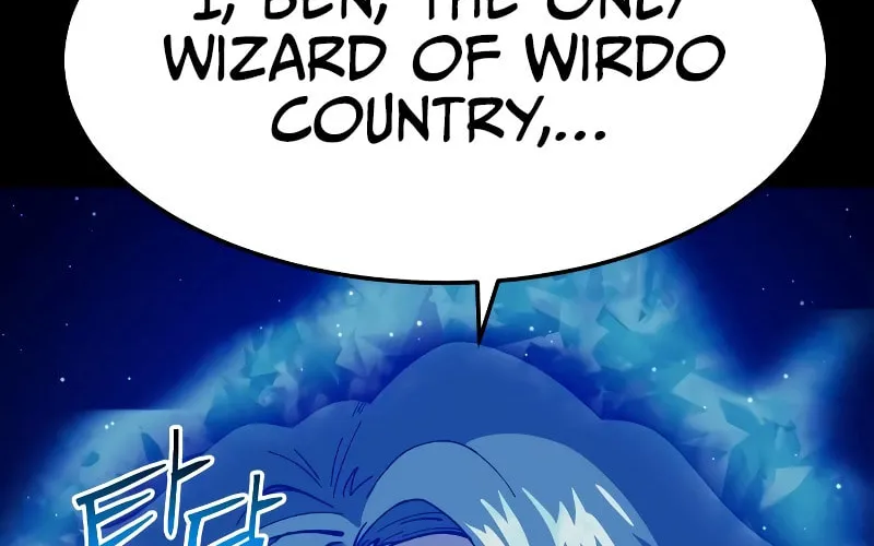 Dungeon Athlete Chapter 29 page 29 - 