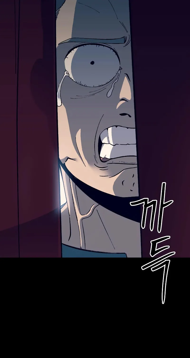 Dungeon Athlete Chapter 29 page 39 - 