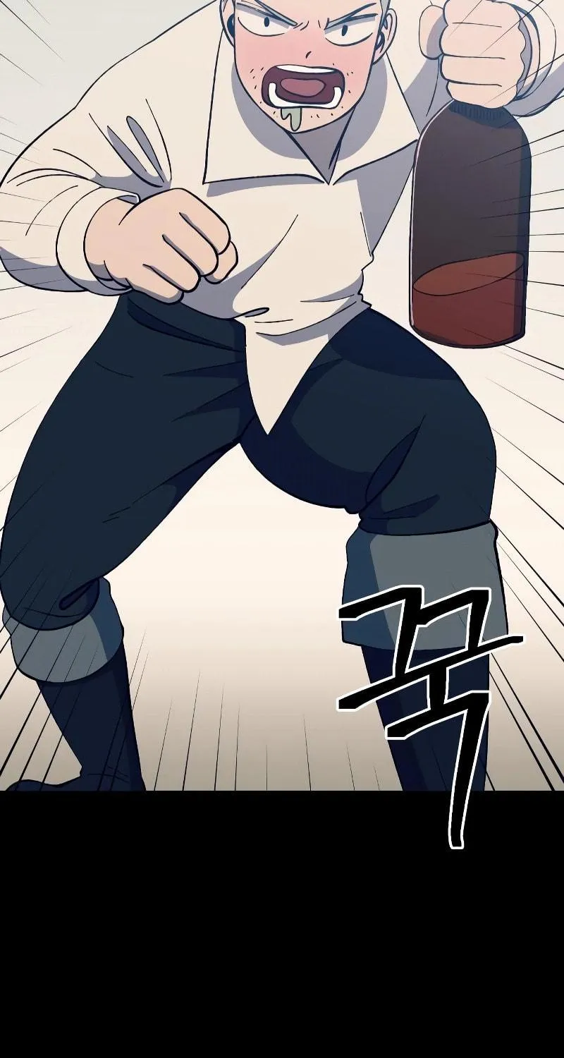 Dungeon Athlete Chapter 29 page 96 - 