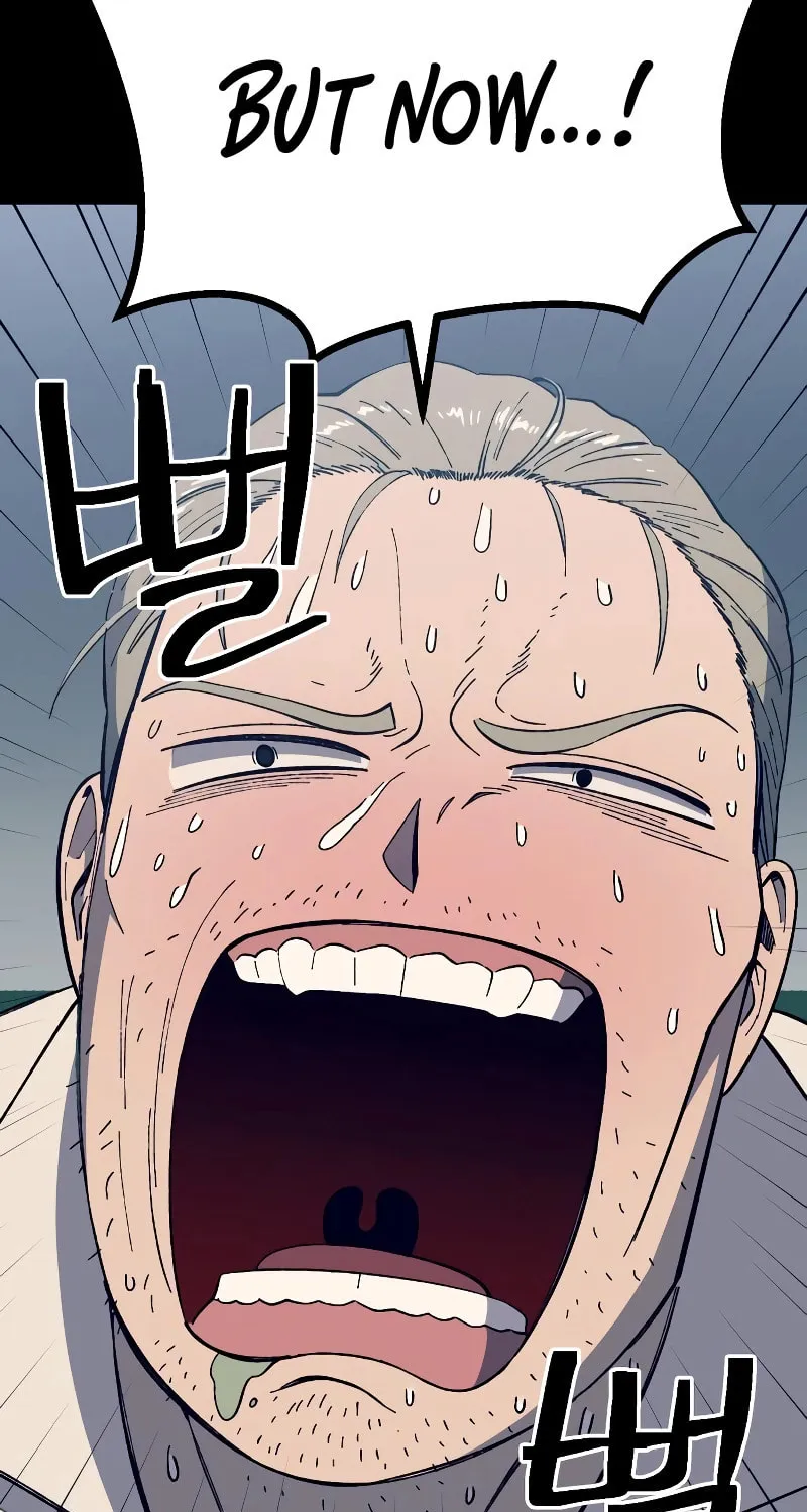 Dungeon Athlete Chapter 29 page 98 - 