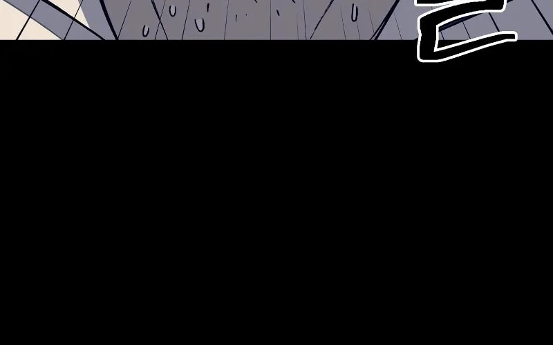 Dungeon Athlete Chapter 29 page 99 - 