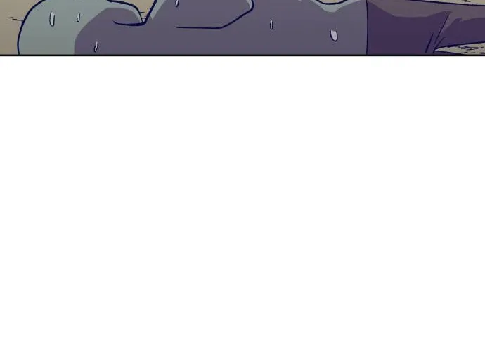 Dungeon Athlete Chapter 3 page 104 - 
