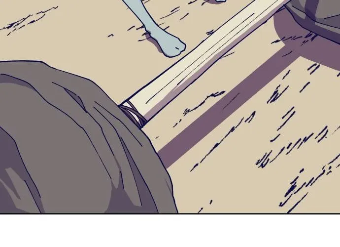 Dungeon Athlete Chapter 3 page 14 - 
