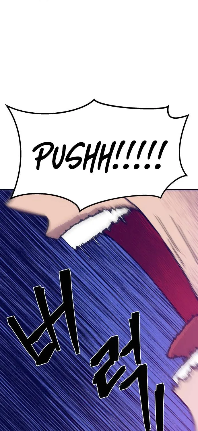 Dungeon Athlete Chapter 3 page 154 - 
