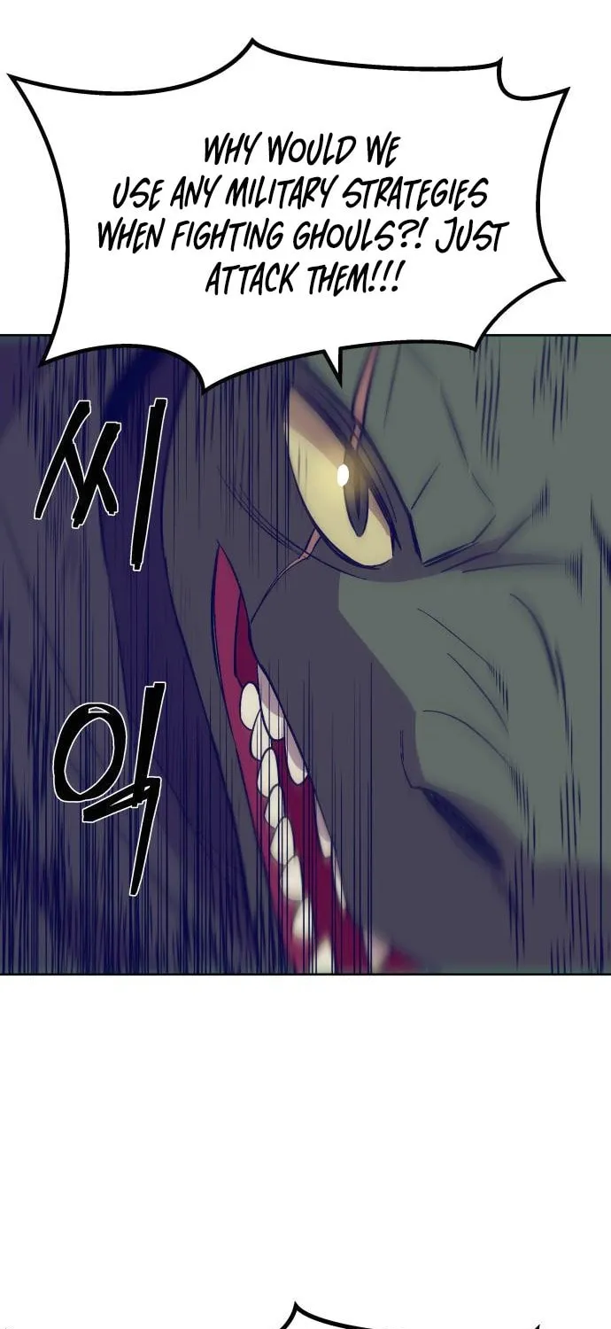 Dungeon Athlete Chapter 3 page 171 - 