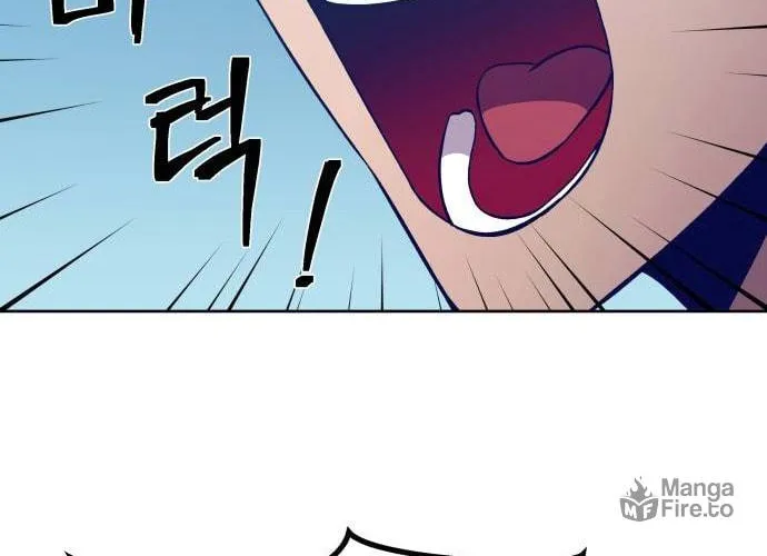 Dungeon Athlete Chapter 3 page 178 - 