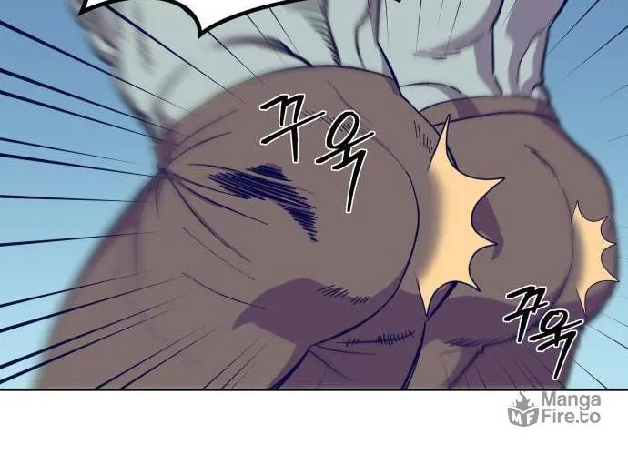 Dungeon Athlete Chapter 3 page 180 - 