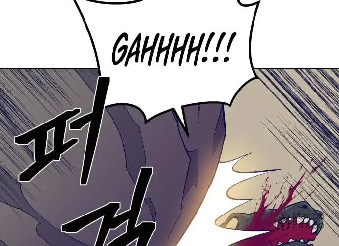 Dungeon Athlete Chapter 3 page 186 - 
