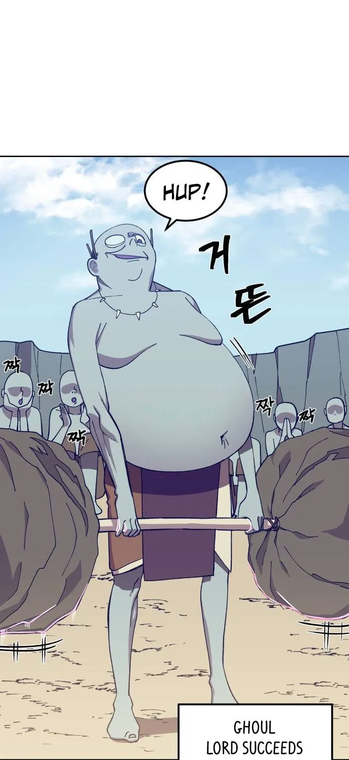 Dungeon Athlete Chapter 3 page 22 - 