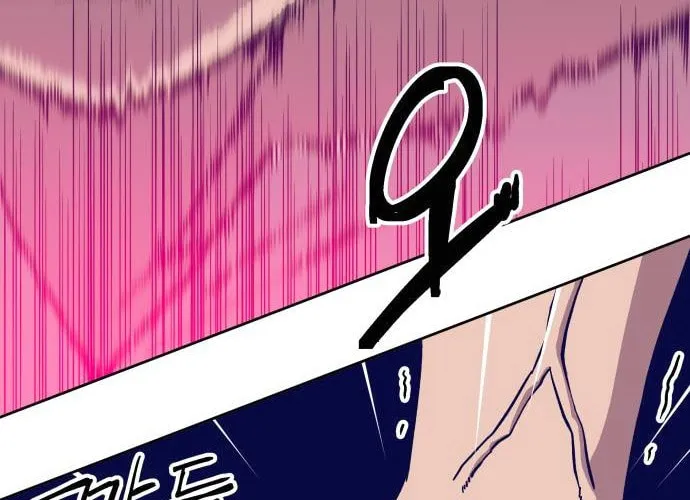 Dungeon Athlete Chapter 3 page 42 - 