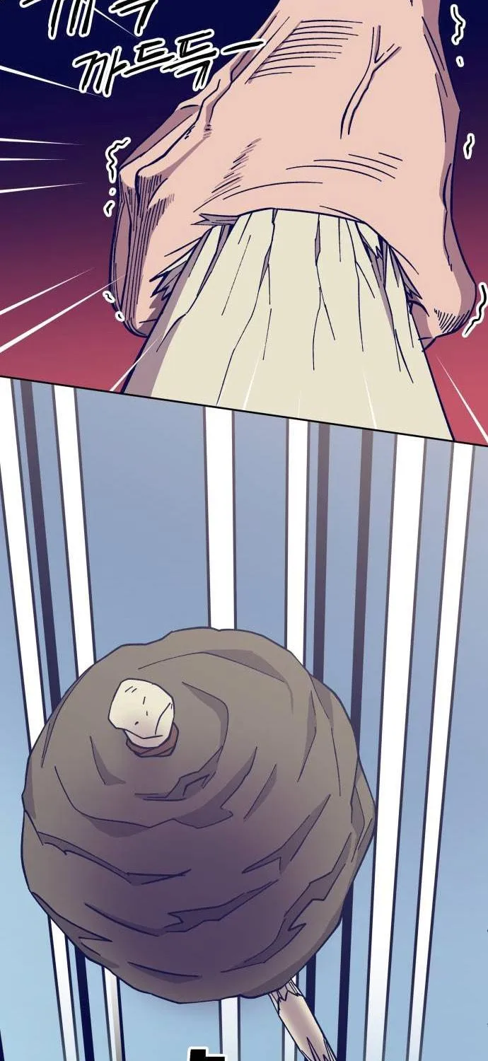 Dungeon Athlete Chapter 3 page 43 - 