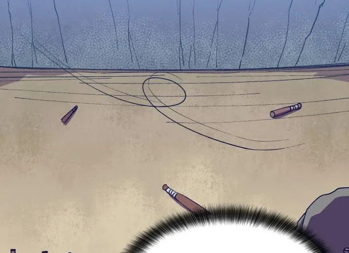 Dungeon Athlete Chapter 3 page 70 - 