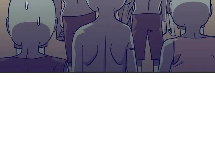 Dungeon Athlete Chapter 3 page 79 - 