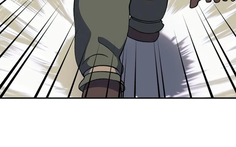 Dungeon Athlete Chapter 30 page 108 - 