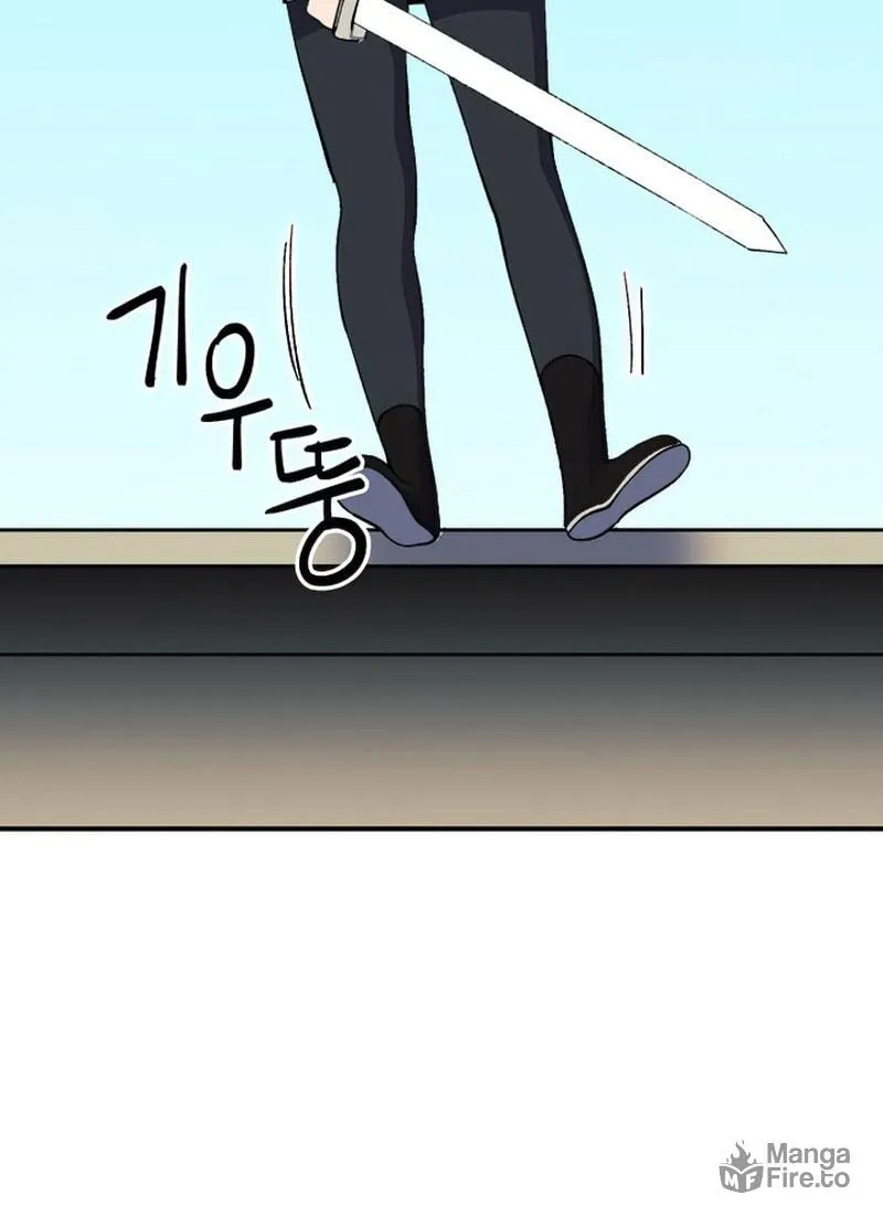 Dungeon Athlete Chapter 30 page 117 - 