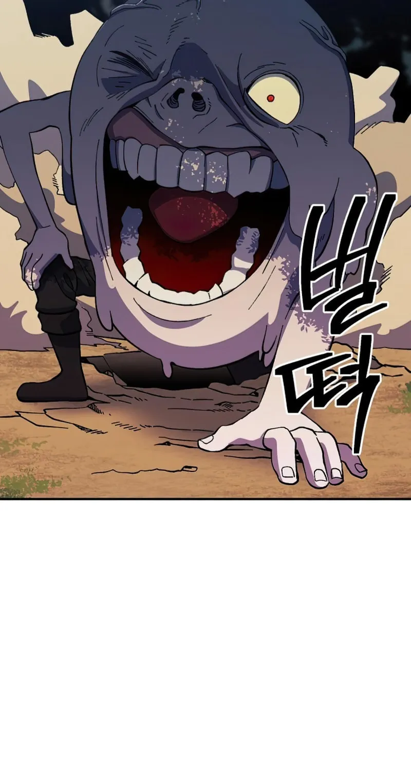 Dungeon Athlete Chapter 30 page 13 - 