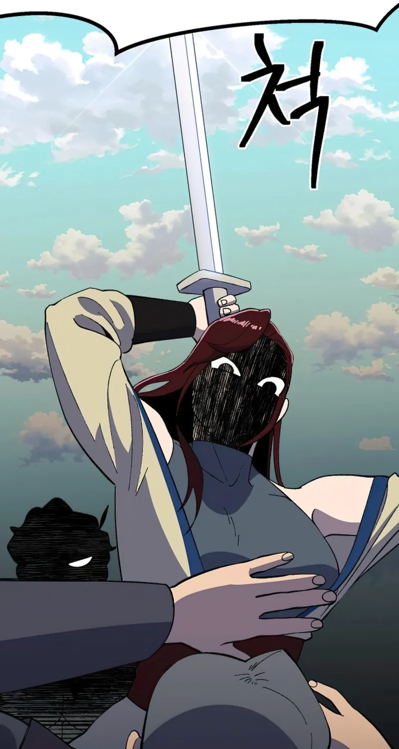 Dungeon Athlete Chapter 30 page 136 - 