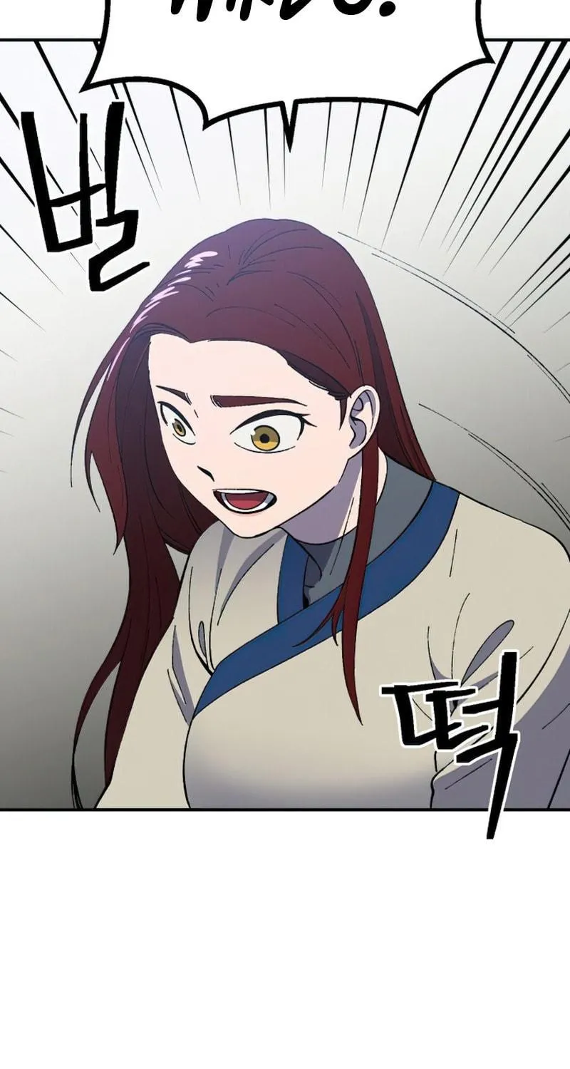 Dungeon Athlete Chapter 30 page 155 - 