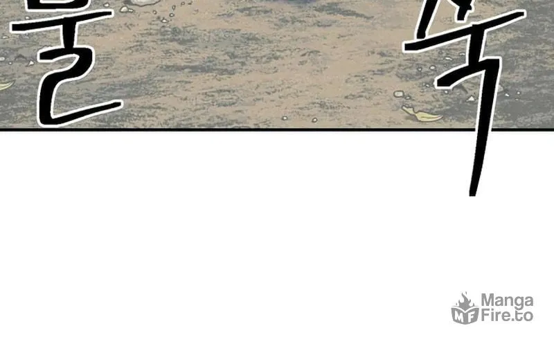 Dungeon Athlete Chapter 30 page 178 - 