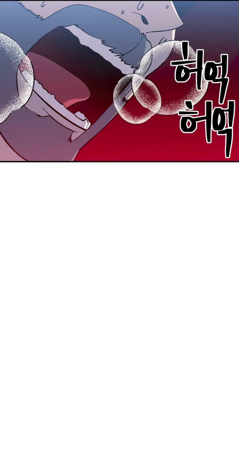 Dungeon Athlete Chapter 30 page 180 - 