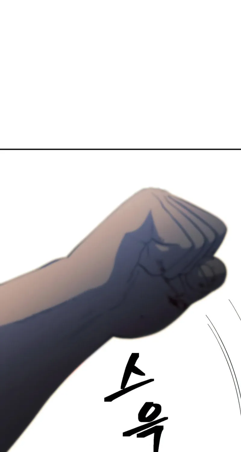 Dungeon Athlete Chapter 30 page 27 - 