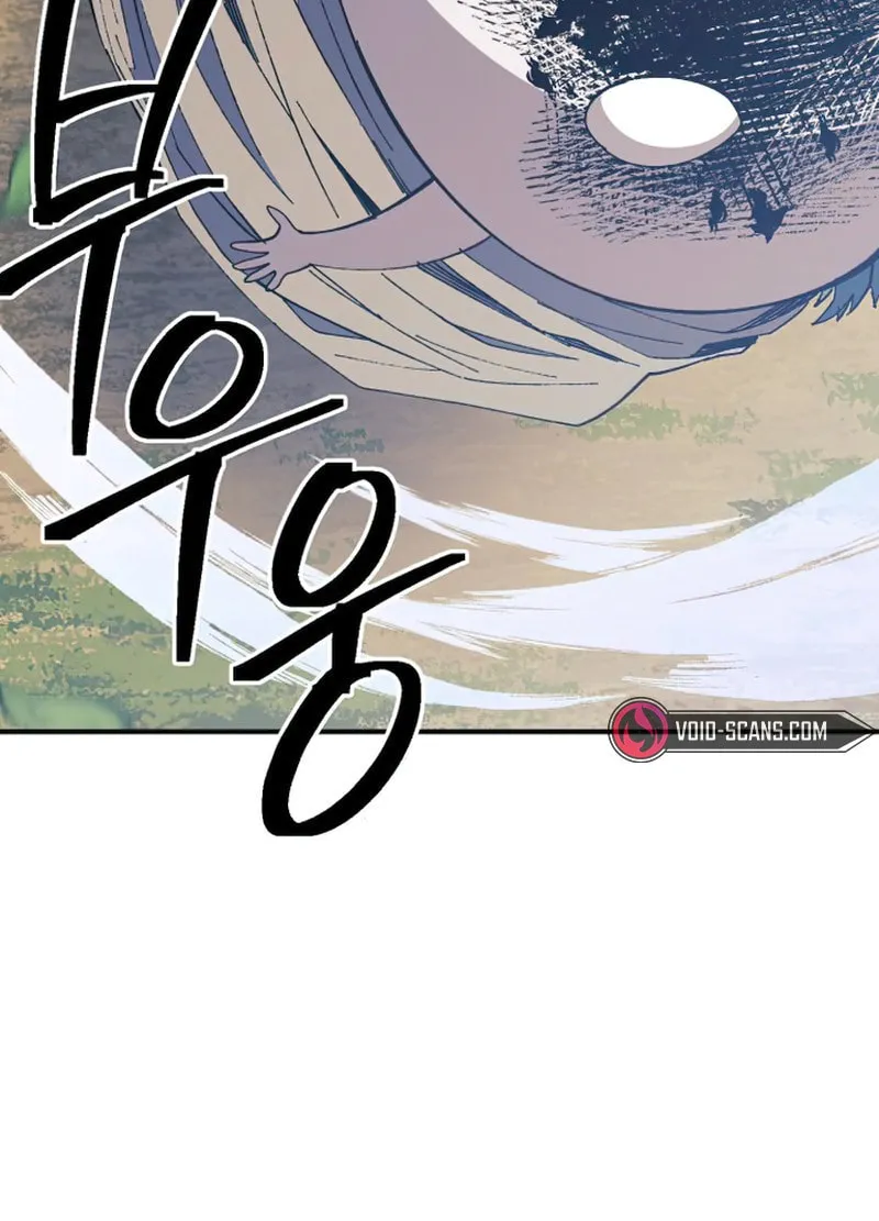 Dungeon Athlete Chapter 30 page 48 - 