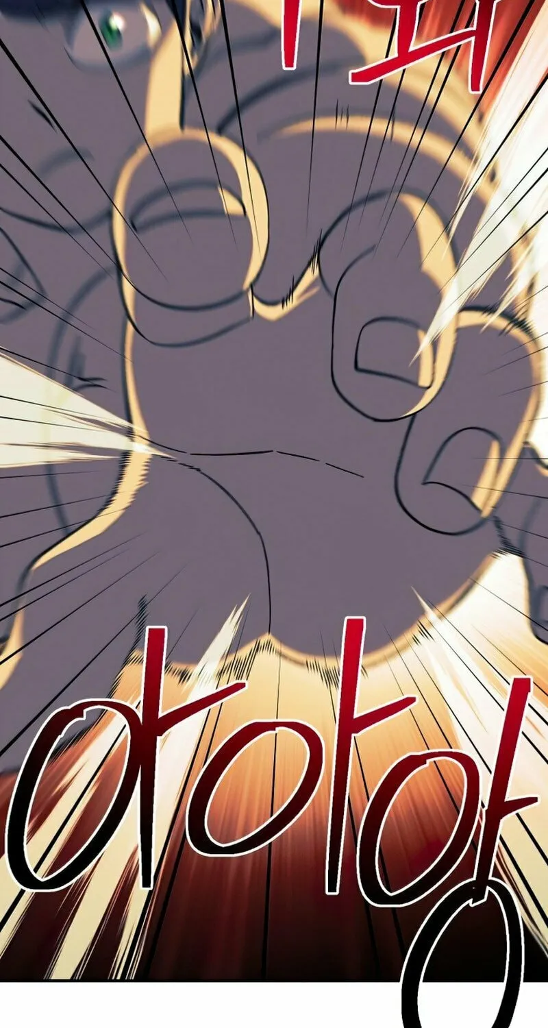 Dungeon Athlete Chapter 30 page 6 - 