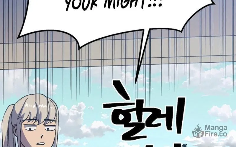 Dungeon Athlete Chapter 30 page 74 - 