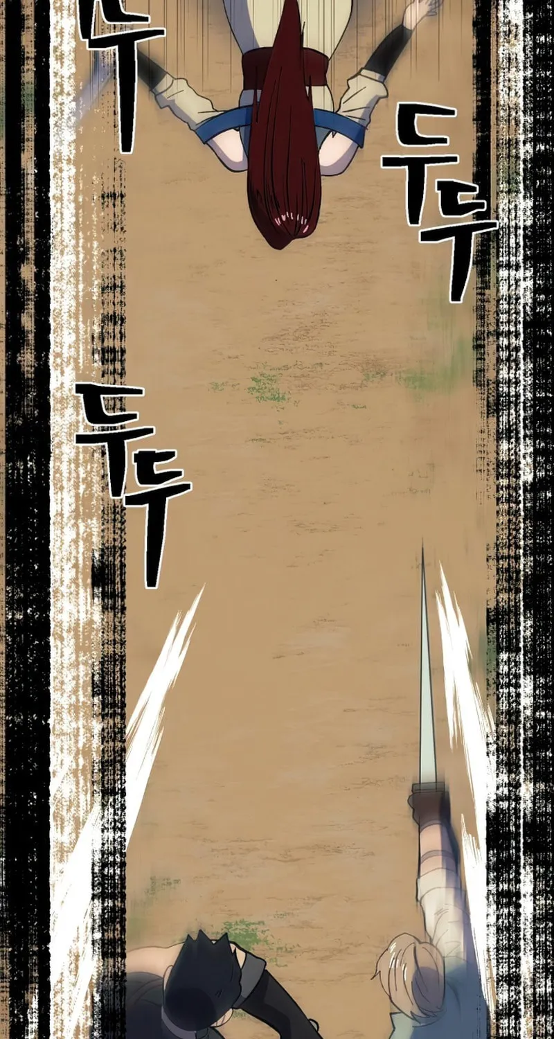 Dungeon Athlete Chapter 30 page 82 - 