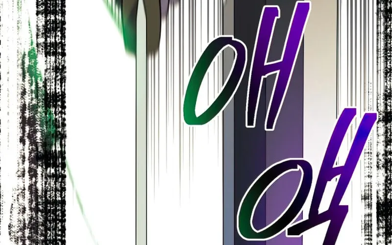 Dungeon Athlete Chapter 30 page 86 - 