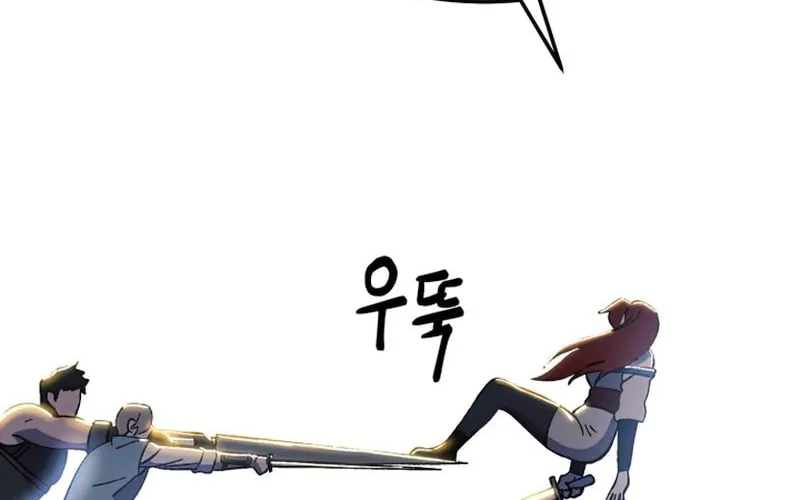 Dungeon Athlete Chapter 30 page 88 - 
