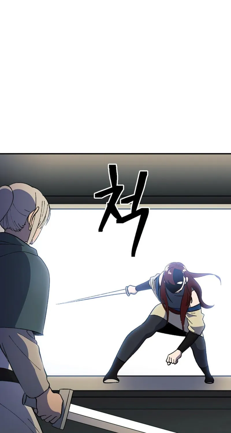Dungeon Athlete Chapter 30 page 96 - 